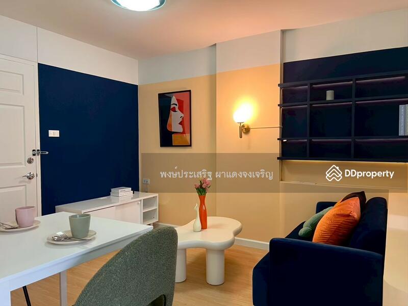 For Sale - Lumpini Place Ratchada-Thapra, Bangkok
