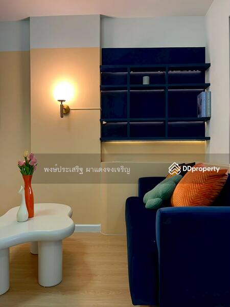 For Sale - Lumpini Place Ratchada-Thapra, Bangkok