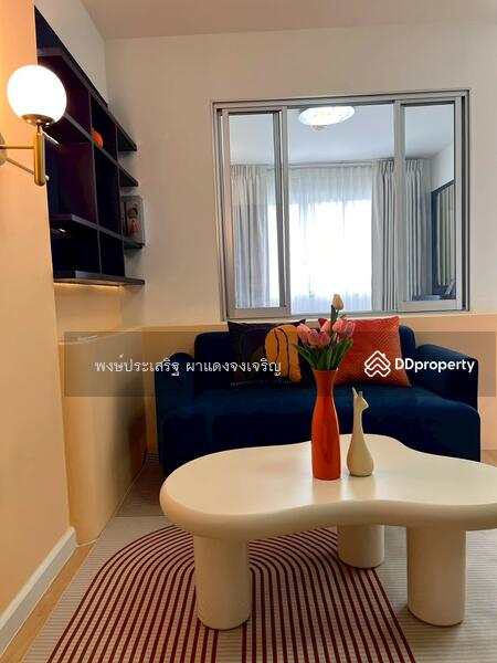 For Sale - Lumpini Place Ratchada-Thapra, Bangkok