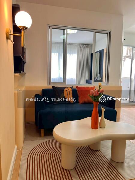 For Sale - Lumpini Place Ratchada-Thapra, Bangkok