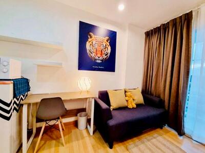 ขาย - INCIO Serithai : อินซิโอ้, กรุงเทพ