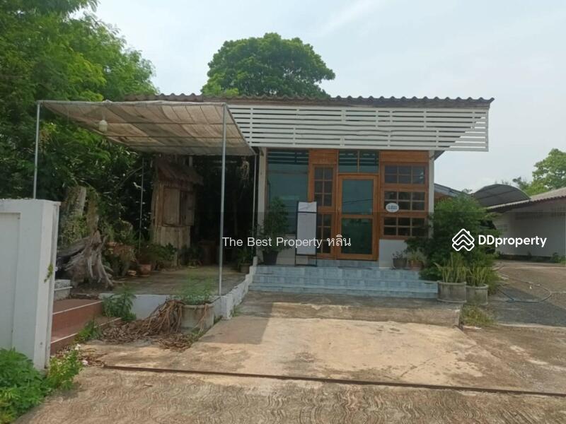 ขาย - ที่ดินพร้อมสิ่งปลูกสร้างงาว ลำปาง, ลำปาง