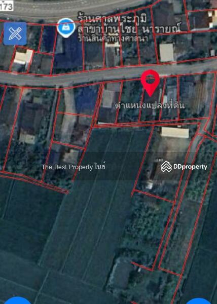 ขาย - บ้านเดี่ยวพร้อมที่ดินเวียงชัย เชียงราย, เชียงราย
