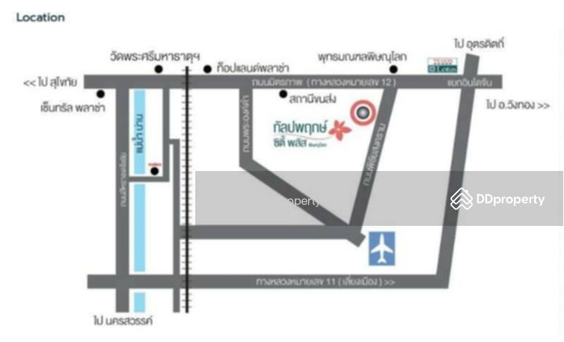 ขาย - Kalpapruek City Plus Phitsanulok : กัลปพฤกษ์ ซิตี้พลัส พิษณุโลก, พิษณุโลก