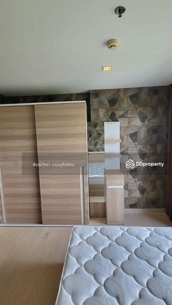 For Rent - Knightsbridge Bearing, Samut Prakan