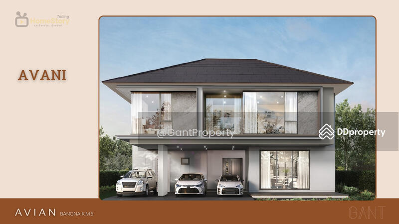 For Sale - AVIAN Bangna KM.5, Samut Prakan