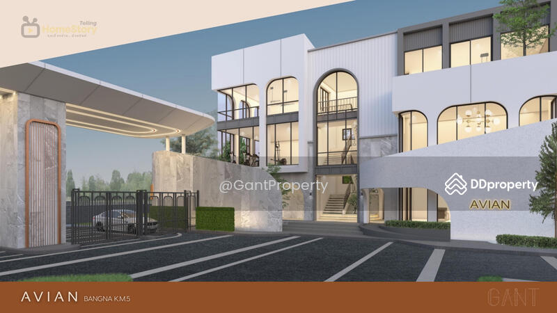 For Sale - AVIAN Bangna KM.5, Samut Prakan