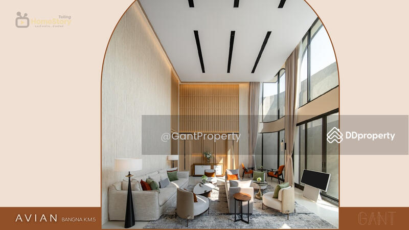 For Sale - AVIAN Bangna KM.5, Samut Prakan