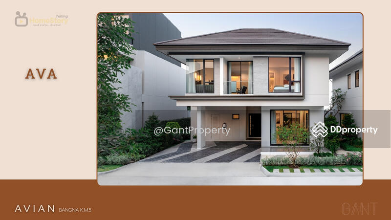 For Sale - AVIAN Bangna KM.5, Samut Prakan