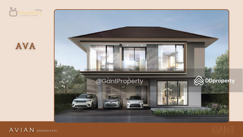 For Sale - AVIAN Bangna KM.5, Samut Prakan