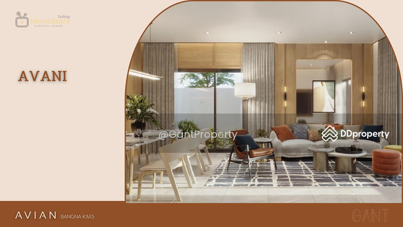 For Sale - AVIAN Bangna KM.5, Samut Prakan