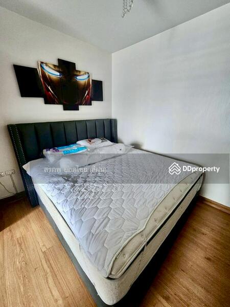 For Rent - Supalai Veranda Rattanathibet, Nonthaburi