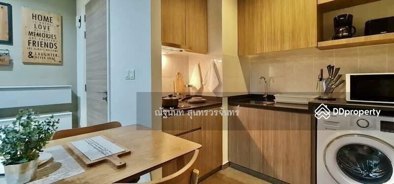 For Rent - Zire Wongamat, Chon Buri