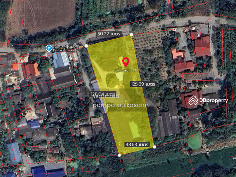 For Sale - Golden Land Opportunity in Nakhon Chai Si, Nakhon Pathom, Nakhon Pathom