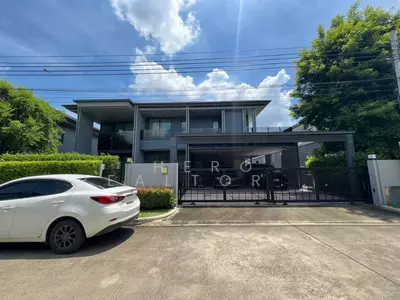 ขาย - Setthasiri-Krungthep Kreetha 2 : เศรษฐสิริ กรุงเทพกรีฑา 2, กรุงเทพ