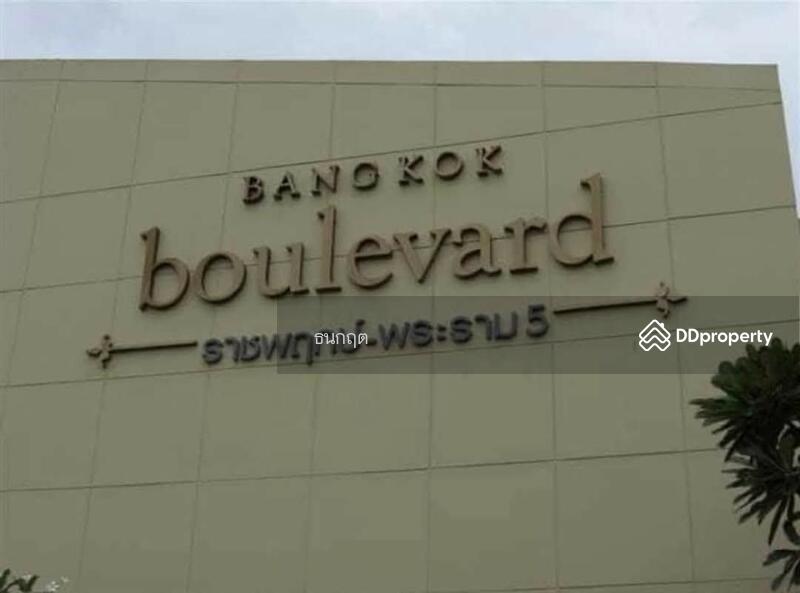 ให้เช่า - Bangkok Boulevard Ratchapruek – Rama 5 (2) : บางกอก บูเลอวาร์ด ราชพฤกษ์ – พระราม 5 (2), นนทบุรี