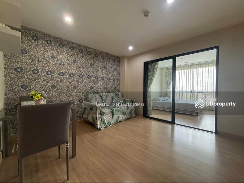 For Rent - The Niche Mono Bangna (Building C and D), Bangkok