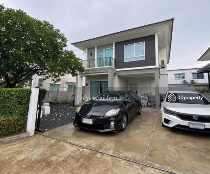 For Rent - Centro Phahol-Vibhavadi, Pathum Thani