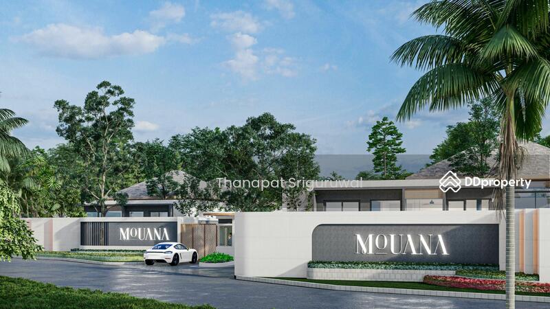 ขาย - Mouana Serenity Cherngtalay : โมอาน่า เซเนริตี้ เชิงทะเล, ภูเก็ต