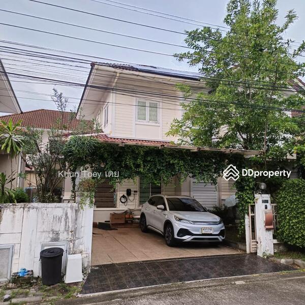 For Sale - Lalin Green Ville The Executive Onnut-Suvannabhumi, Bangkok