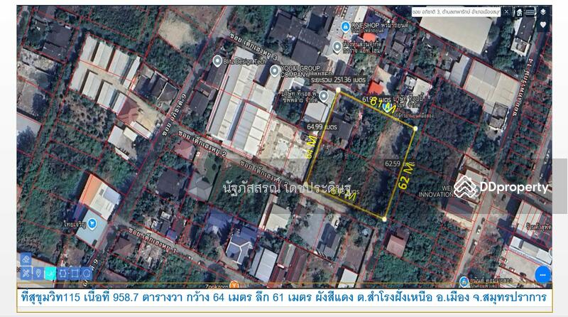 For Sale - IDEO Sukhumvit 115, Samut Prakan