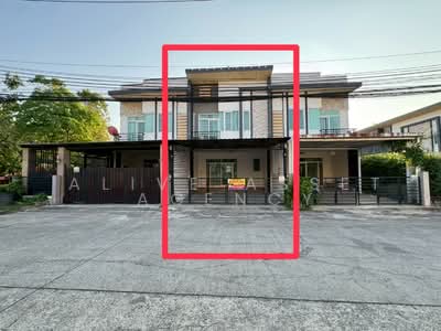 ขาย - Gusto Townhome Ramkhamhaeng : กัสโต้ ทาวน์โฮม รามคำแหง, กรุงเทพ
