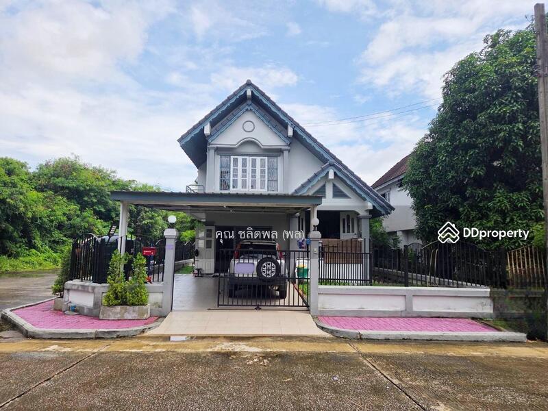 ☎️โทร 093-969-5663 Line : @central_home
