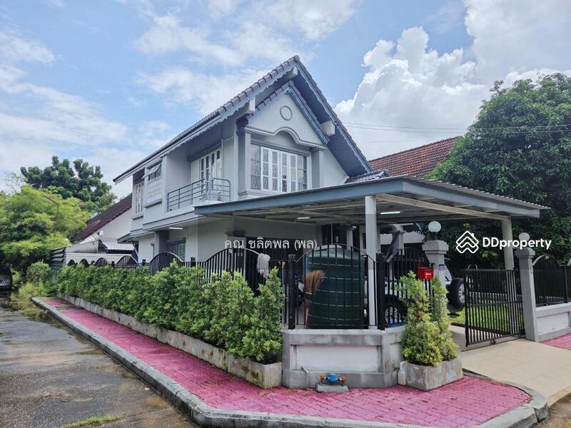 ☎️โทร 093-969-5663 Line : @central_home