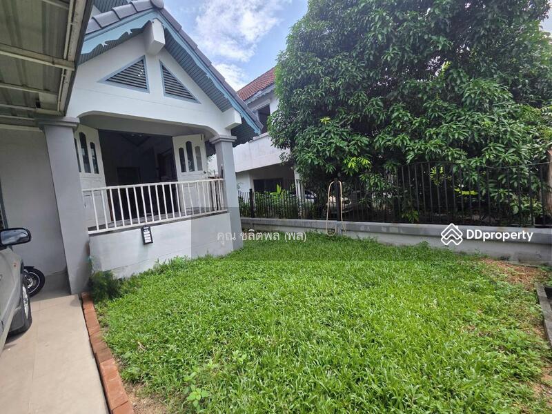 ☎️โทร 093-969-5663 Line : @central_home