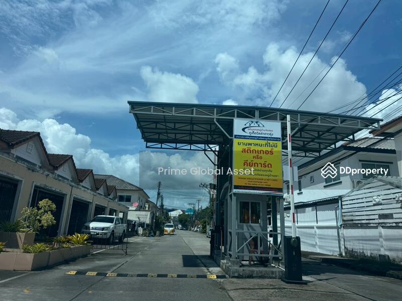 ให้เช่า - Phuket Villa Daorung : ภูเก็ตวิลล่า ดาวรุ่ง, ภูเก็ต