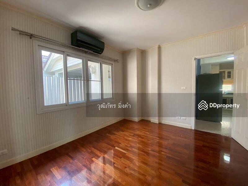 For Rent - Sansai, Chiang Mai