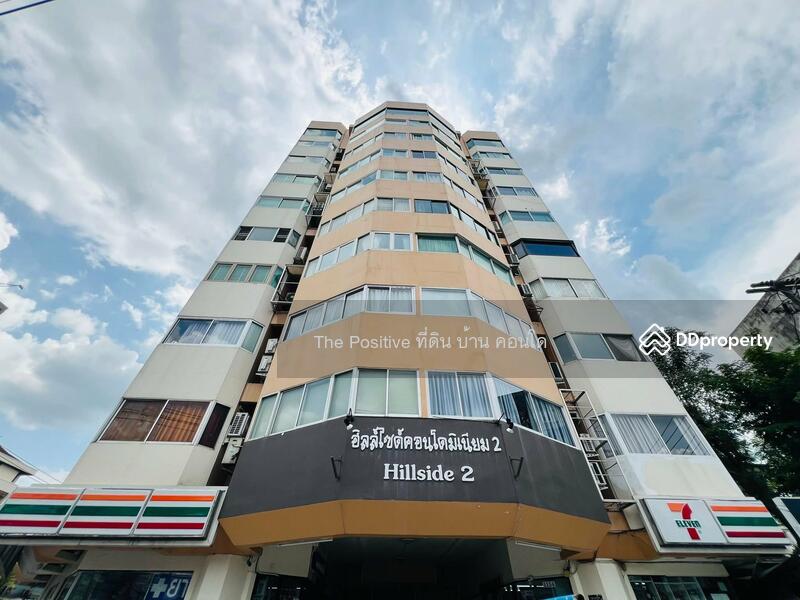 For Rent - Hillside Condo 2, Chiang Mai