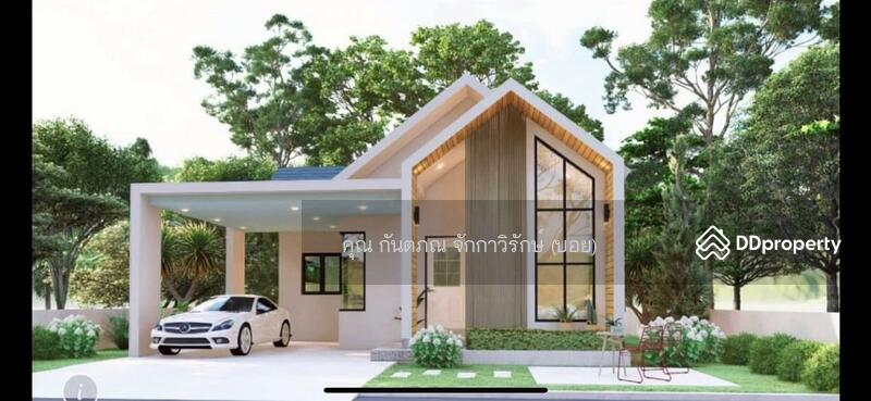 ขาย - หมู่บ้านไดมอนด์วิลล์ สระบุรี ( The Diamond Ville Saraburi ), สระบุรี