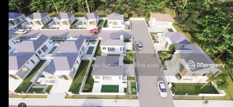 For Sale - หมู่บ้านไดมอนด์วิลล์ สระบุรี ( The Diamond Ville Saraburi ), Saraburi