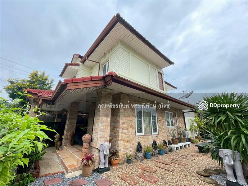 ขาย - Perfect Place Wongwaen-Ramkhamhaeng : เพอร์เฟค เพลส วงแหวน-รามคำแหง, กรุงเทพ