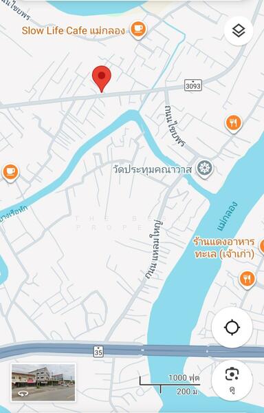 For Sale - อาคารพาณิชย์ท้ายหาด สมุทรสงคราม, Samut Songkhram