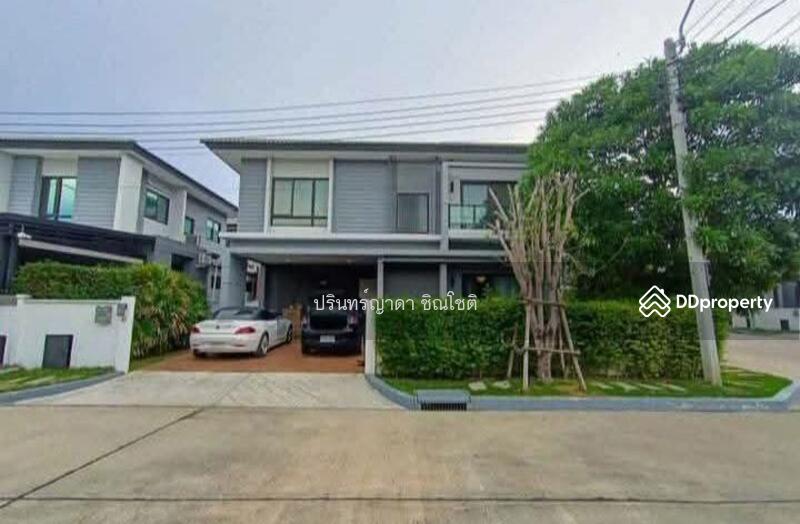 For Rent - Centro Ramindra-Chatuchot, Bangkok