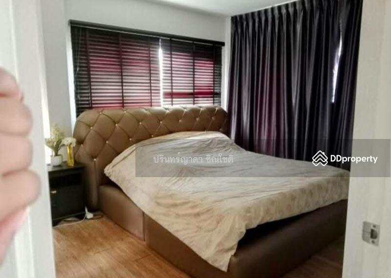 For Rent - Centro Ramindra-Chatuchot, Bangkok