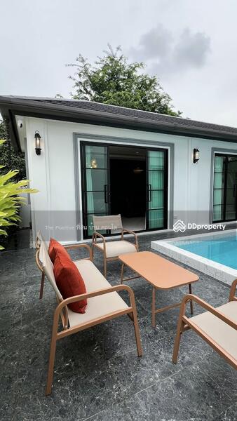 For Sale - Le Villa Rung Arun – private pool villa near Kad Farang, Hang Dong., Chiang Mai