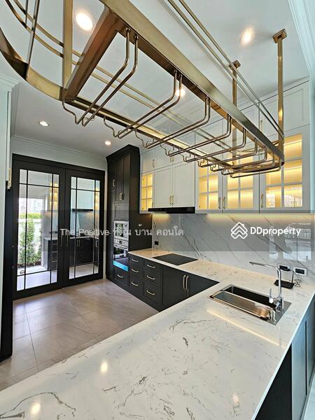 For Sale - Le Villa Rung Arun – private pool villa near Kad Farang, Hang Dong., Chiang Mai