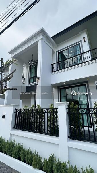 For Sale - Le Villa Rung Arun – private pool villa near Kad Farang, Hang Dong., Chiang Mai