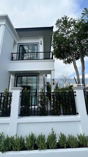 For Sale - Le Villa Rung Arun – private pool villa near Kad Farang, Hang Dong., Chiang Mai