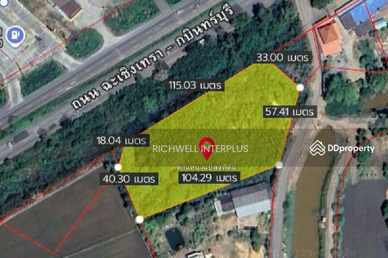 For Rent - เมืองเก่า พนมสารคาม ฉะเชิงเทรา, Chachoengsao