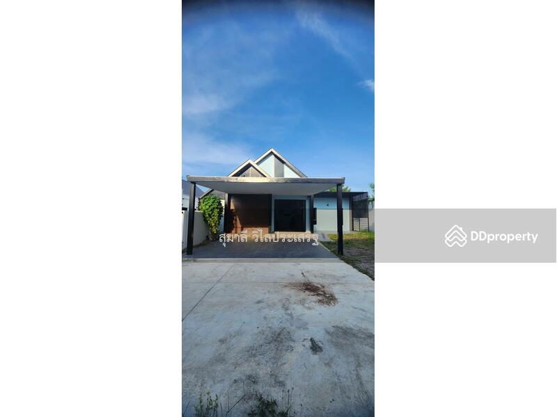 For Sale - Beautiful 3-Bedroom Home at The SLP Hua Hin, Prachuap Khiri Khan