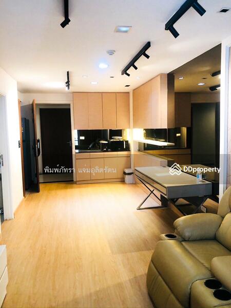 For Rent - The Treasure, Bangkok