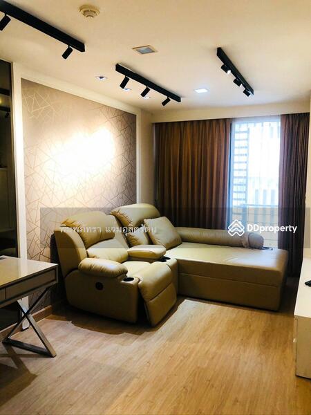 For Rent - The Treasure, Bangkok
