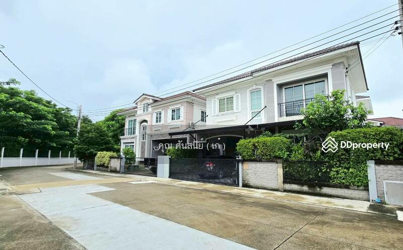 ☎️โทร 093-969-5663 Line : @central_home