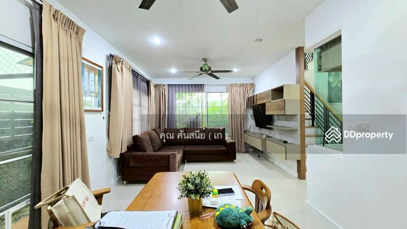 ☎️โทร 093-969-5663 Line : @central_home