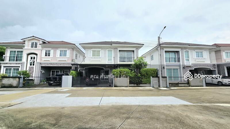 ☎️โทร 093-969-5663 Line : @central_home