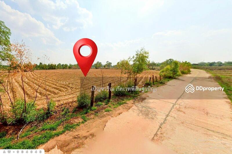 For Sale - AW-934643 Land in Khemmarat, 2 rai, 335.2 sq wah, Ubon Ratchathani, Ubon Ratchathani